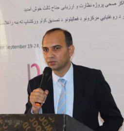 Dr Ataullah Saeedzai