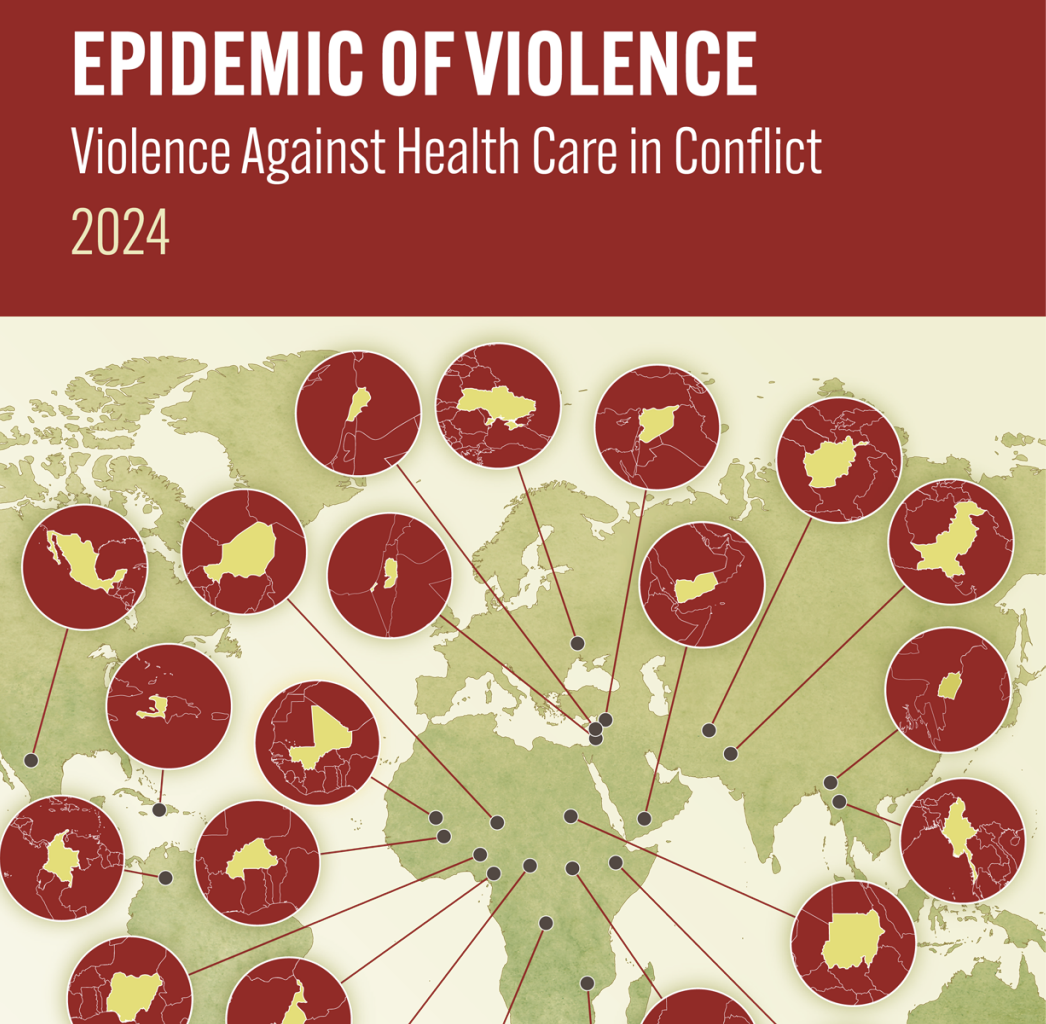 Annual SHCC Report Published